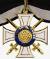 Preview: Preußen Königlicher Kronen-Orden Kreuz 2.Klasse mit Schwertern